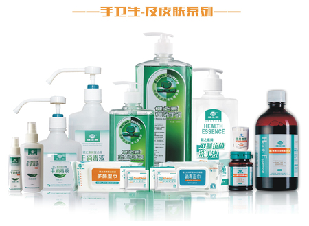 深圳专业消毒-瑞达康 深圳专业消毒-瑞达康