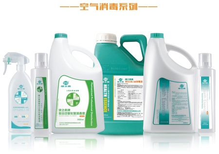 深圳专业消毒-瑞达康 深圳专业消毒-瑞达康